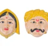Handcrafted Indian Puppet Face Wall Decor Pair for Home & Office